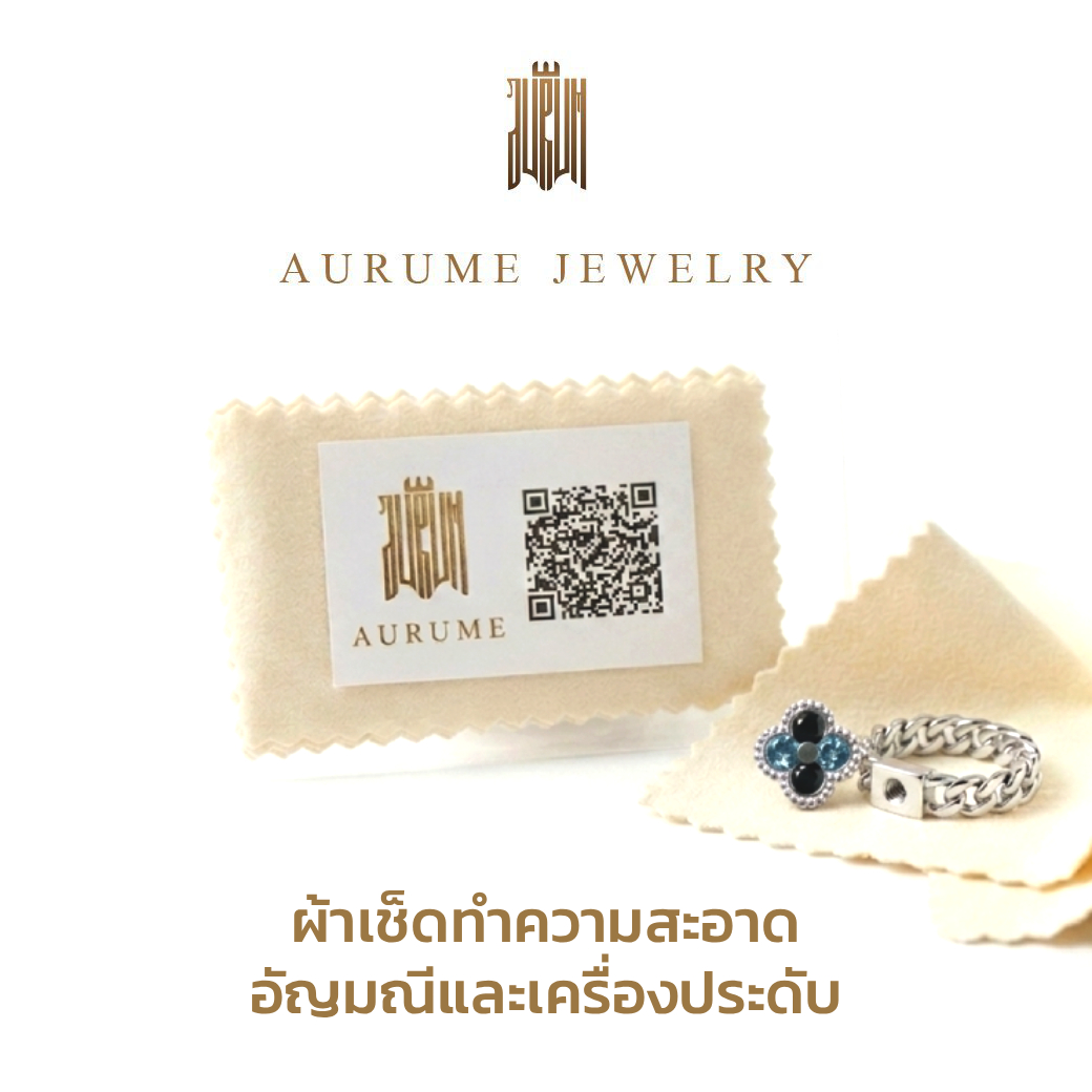 ผ้าเช็ดอัญมณี