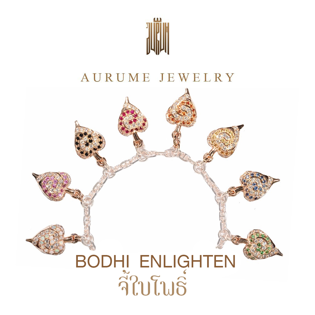 จี้ใบโพธิ์