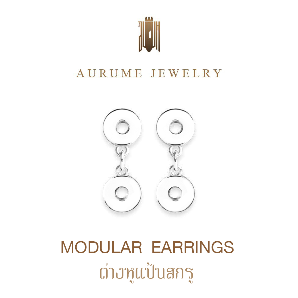 ต่างหูแป้นสกรูตุ้งติ้ง