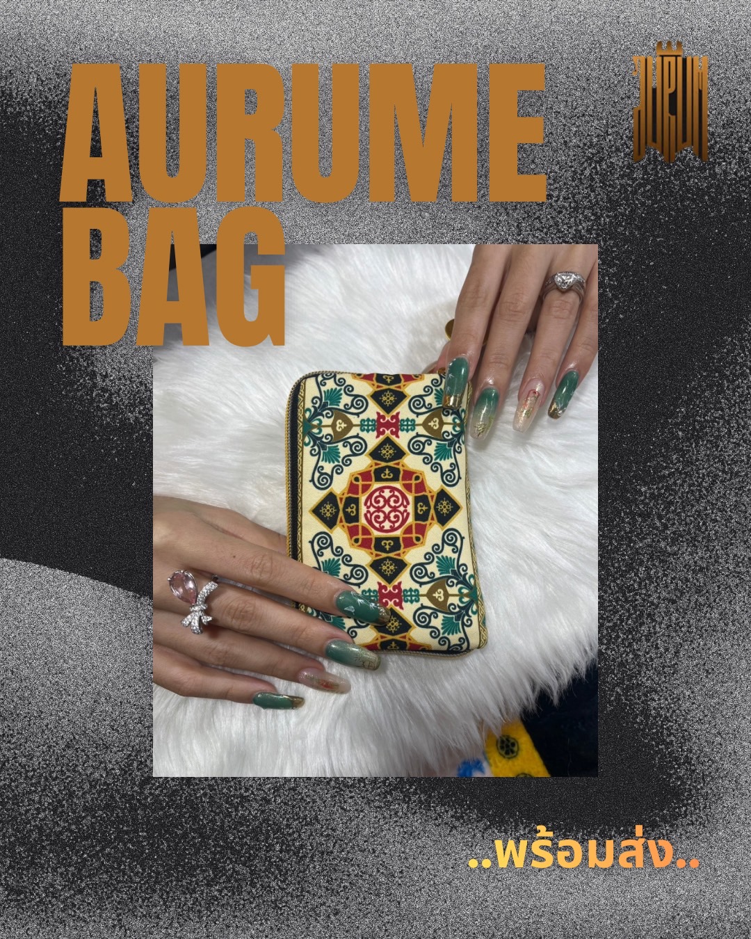 Aurume Bag