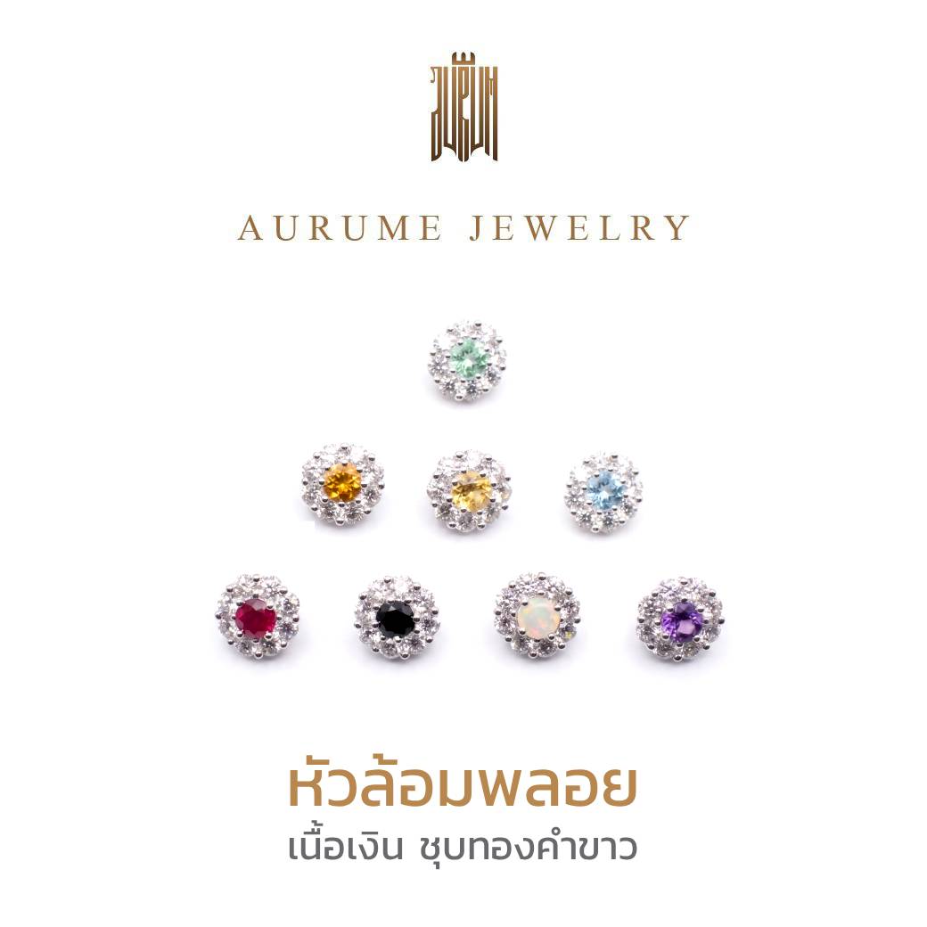 หัวล้อมพลอย